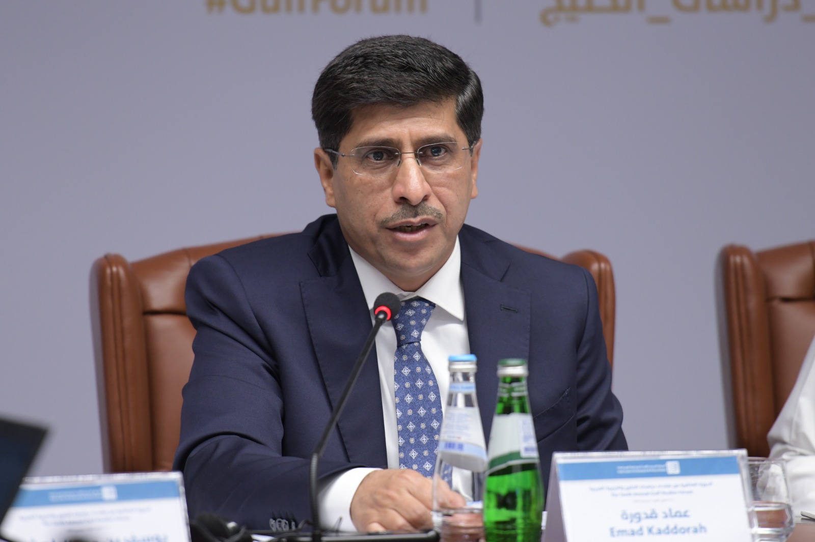 Emad Kaddorah - The Position of the Gulf States in the Belt and Road Initiative